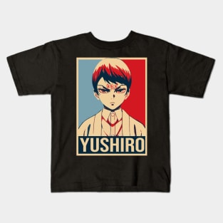 Yushiro Kids T-Shirt